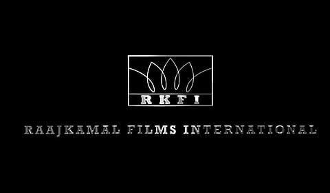 கமல் பட நிறுவனம் எச்சரிக்கை