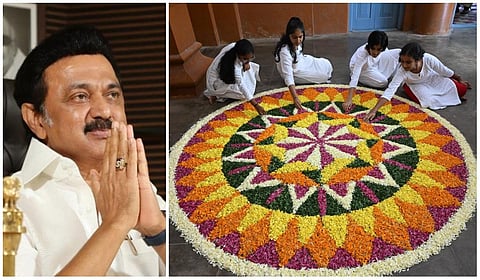 முதல்வர் ஸ்டாலின்