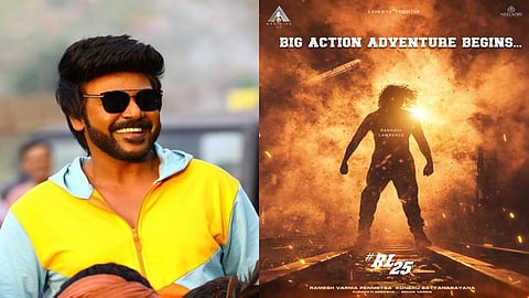 ராகவா லாரன்ஸை இயக்கும் தெலுங்கு இயக்குநர்