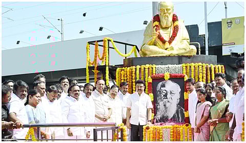 முதல்வர் ஸ்டாலின்