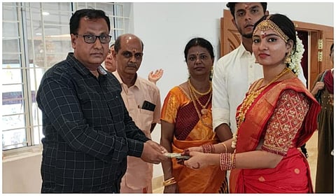 மணமக்கள்