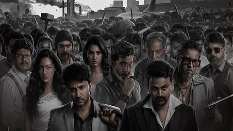 ‘ஜீப்ரா’ பட போஸ்டர்