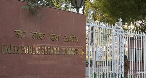 ஐஏஎஸ், ஐபிஎஸ் பணிகளுக்கான சிவில் சர்வீஸ் மெயின் தேர்வு நாளை தொடக்கம்: சென்னையில் 650 பேர் பங்கேற்பு