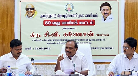 சென்னை, மாமல்லபுரம், வால்பாறை, குற்றாலத்தில் தொழிலாளர் ஓய்வு இல்லங்கள் விரைவில் திறப்பு: அமைச்சர் சி.வி.கணேசன் தகவல்