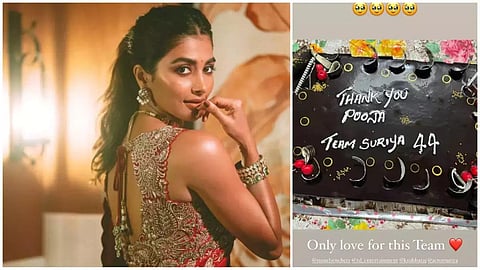 சூர்யா பட ஷூட்டிங்கை முடித்தார் பூஜா ஹெக்டே