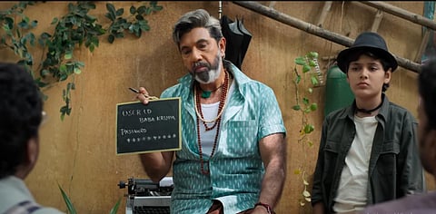 சத்ய தேவின் ‘ஜீப்ரா’ ட்ரெய்லர் எப்படி? -  கவனம் ஈர்க்கும் ஆக்‌ஷனும், இசையும்! 