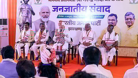 ஜார்க்கண்ட் மாநிலத்தில் ரூ.83,000 கோடியில் திட்டங்கள்: அடிக்கல் நாட்டினார் பிரதமர் மோடி