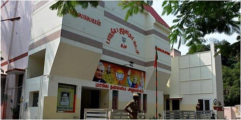 ‘தமிழிசை குறித்த பேச்சுக்கு திருமாவளவன் பகிரங்க மன்னிப்புக் கேட்க வேண்டும்’ - தமிழக பாஜக