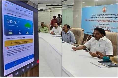 வானிலை முன்னெச்சரிக்கை: அரசின் ‘TN-Alert’ செயலி அறிமுகம்