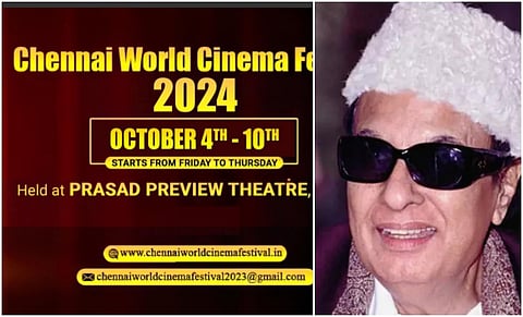 சென்னை உலகப் பட விழா விளம்பர பலகையில் எம்ஜிஆர் படமும் இடம்பெற பாஜக கோரிக்கை