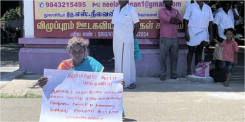 ஊராட்சி மன்ற தலைவர் சங்கீதா