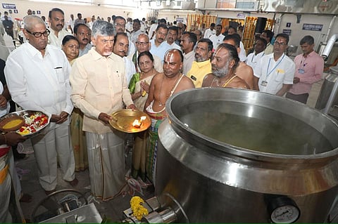 ரூ.13.45 கோடி செலவில் திருமலையில் அதிநவீன சமையல் கூடம்: ஆந்திர முதல்வர் சந்திரபாபு திறந்து வைத்தார்