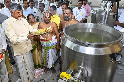 திருமலையில் மையப்படுத்தப்பட்ட சமையலறையை திறந்து வைத்த சந்திரபாபு நாயுடு