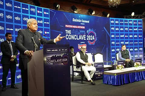 “ஊடகங்கள் எப்போதும் ஜனநாயகத்தின் தூணாக நிற்க வேண்டும்” - ஜக்தீப் தன்கர்