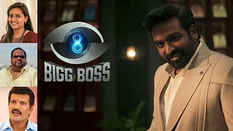 ஜாக்லின் முதல் ரஞ்சித் வரை: பிக் பாஸ் சீசன் 8 போட்டியாளர்கள் பட்டியல்