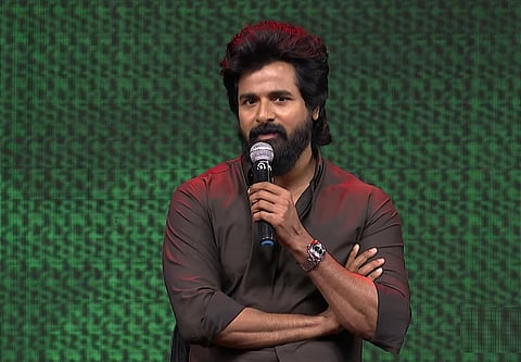 “துப்பாக்கி மிகவும் கனமானது” - ‘அமரன்’ நிகழ்வில் சிவகார்த்திகேயன்