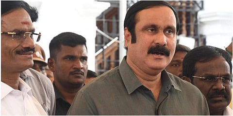 அன்புமணி ராமதாஸ் | கோப்புப்படம்