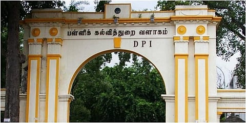 காலாண்டு தேர்வு மதிப்பெண்களை அக்.15-க்குள் எமிஸ் தளத்தில் பதிவேற்ற உத்தரவு