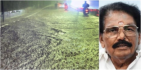 “வடகிழக்கு பருவமழையை எதிர்கொள்ள அரசு தயார்” - அமைச்சர் கே.கே.எஸ்.எஸ்.ஆர்.ராமச்சந்திரன் 