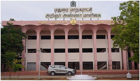 மதுரை மாநகராட்சி