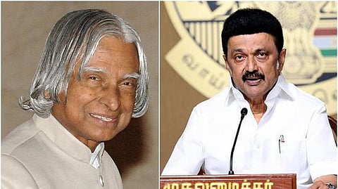 ‘அறிவிற் சிறந்து அப்துல் கலாமுக்கு இளைஞர்கள் பெருமை சேர்க்க வேண்டும்’ - முதல்வர் ஸ்டாலின்