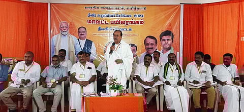 ஹெச்.ராஜா