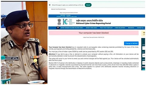 ஆபாச தளங்களை பார்ப்பதாக மிரட்டி பணம் பறிக்கும் மோசடி கும்பல் - காவல் துறை எச்சரிக்கை