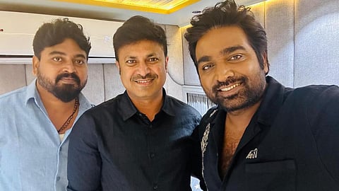 ‘போகுமிடம் வெகுதூரமில்லை’ படக்குழுவினரை பாராட்டிய விஜய் சேதுபதி 