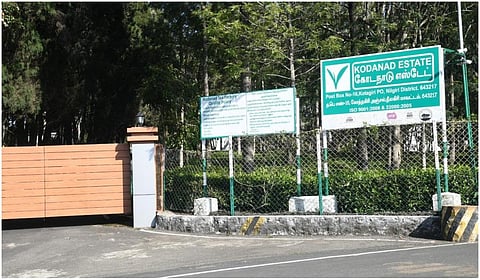 கோப்புப் படம்