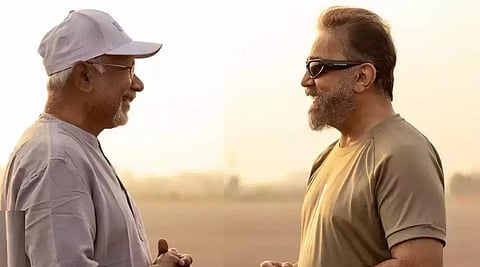 கமல் - மணிரத்னத்தின் ‘தக் லைஃப்’ ரிலீஸ் தேதி முடிவு