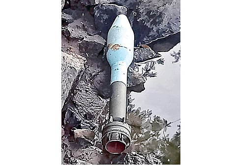 திருச்சி காவிரி படித்துறையில் கிடந்த சிறிய அளவிலான ராக்கெட் லாஞ்சர்