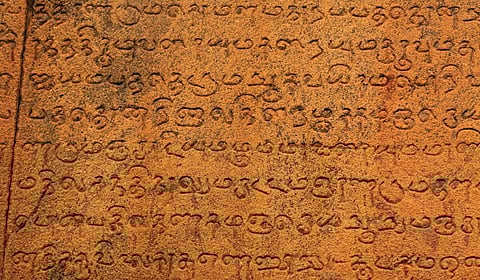 மனிதவியலில் தமிழ் அறிவுத் தோற்றவியல்!