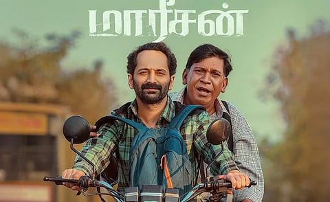 ஃபஹத் ஃபாசிலுடன் பைக்கில் வடிவேலு: கவனம் ஈர்க்கும் ‘மாரீசன்’ தீபாவளி போஸ்டர்!