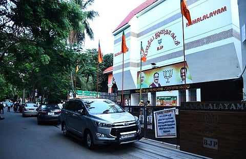 தமிழக பாஜக தலைமை அலுவலகம் | கோப்புப் படம்