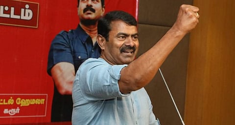 சீமான் | கோப்புப்படம்