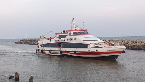 நாகை - இலங்கை கப்பல் சேவை ஐந்து நாட்களாக அதிகரிப்பு: சுற்றுலாப் பயணிகள் மகிழ்ச்சி