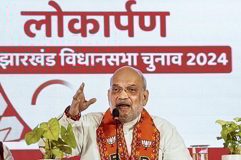 ‘‘ஜார்க்கண்டில் பொதுசிவில் சட்டம் அமல்படுத்தப்படும்’’ - பாஜக தேர்தல் அறிக்கையை வெளியிட்டு அமித் ஷா பேச்சு