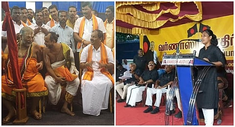 இந்து மக்கள் கட்சி, திராவிடர் கழகம் ஒரே இடத்தில் அடுத்தடுத்து ஆர்ப்பாட்டம்: சர்ச்சை பேச்சுகளால் பரபரப்பு