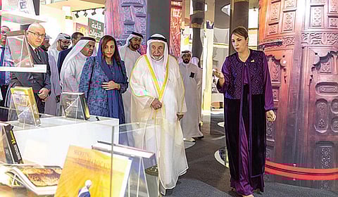 ஷார்ஜா சர்வதேசப் புத்தகக் காட்சி