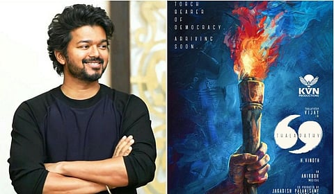 ‘விஜய் 69’ தமிழக உரிமைக்கு கடும் போட்டி!