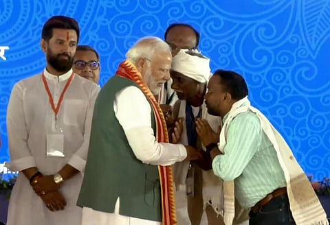 பிஹாரில் ரூ. 6,640 கோடி மதிப்பில் வளர்ச்சித் திட்டங்களை தொடங்கிவைத்தார் பிரதமர் மோடி