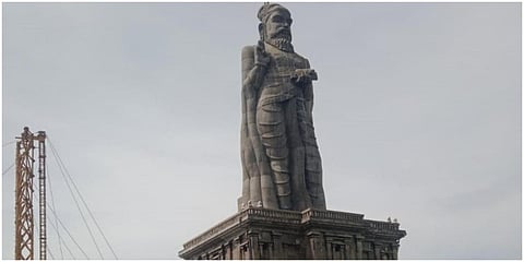 கோப்புப்படம்