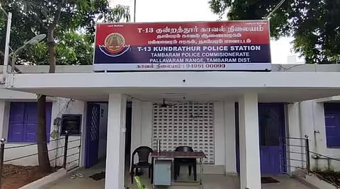 எலி மருந்தால் 2 குழந்தைகள் உயிரிழப்பு: பூச்சிக்கொல்லி நிறுவனத்துக்கு ‘சீல்’