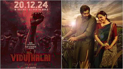 இன்னும் முடிவடையாத ’விடுதலை 2’ படப்பிடிப்பு: 3-ம் பாகம் திட்டம்?