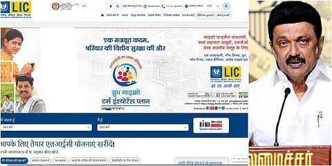 “இந்தித் திணிப்புக்கான கருவியாக சுருக்கப்பட்டுள்ளது எல்ஐசி இணையதளம்” - முதல்வர் ஸ்டாலின் கண்டனம்