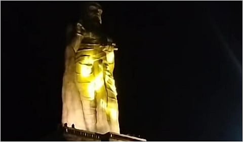 திருவள்ளுவர் சிலை