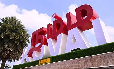 கொங்கு மண்ணும் கோவை வரலாறும்... | கோயம்புத்தூர் தினம் ஸ்பெஷல்