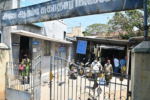 கோப்புப் படம்