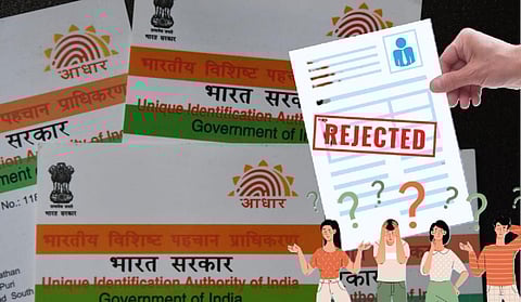 தள்ளுபடியாகும் ஆதார் முகவரி மாற்ற மனுக்கள்! - ஆதார ஆவணங்களையே நிராகரிக்கும் ஆணையம்