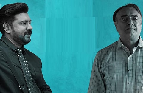 வெப் சீரிஸில் நிவின் பாலி அறிமுகம் - ‘ஃபார்மா’ முதல் தோற்றம் எப்படி?